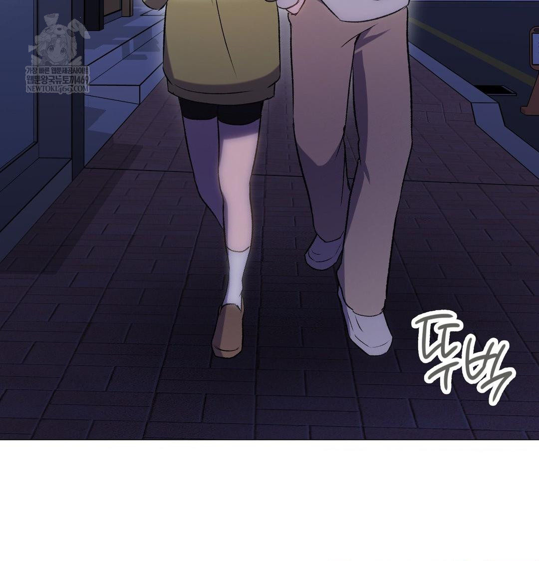 Change Days Raw - Chapter 10 [photo 73] - MangaPorn