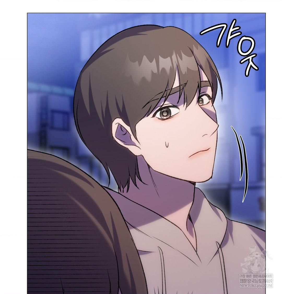 Change Days Raw - Chapter 10 [photo 74] - MangaPorn