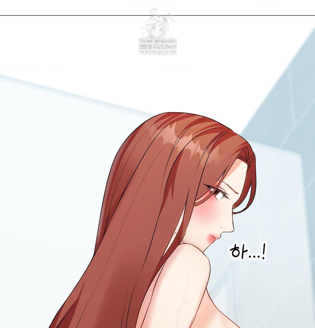 Change Days Raw - Chapter 10 [photo 9] - MangaPorn