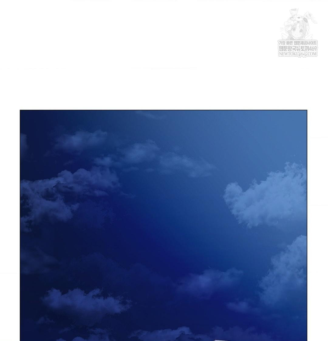 Change Days Raw - Chapter 10 [photo 90] - MangaPorn