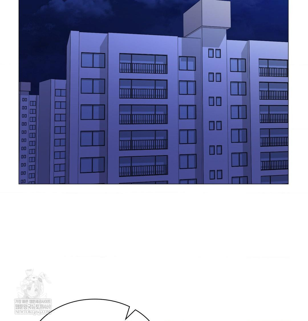 Change Days Raw - Chapter 10 [photo 91] - MangaPorn