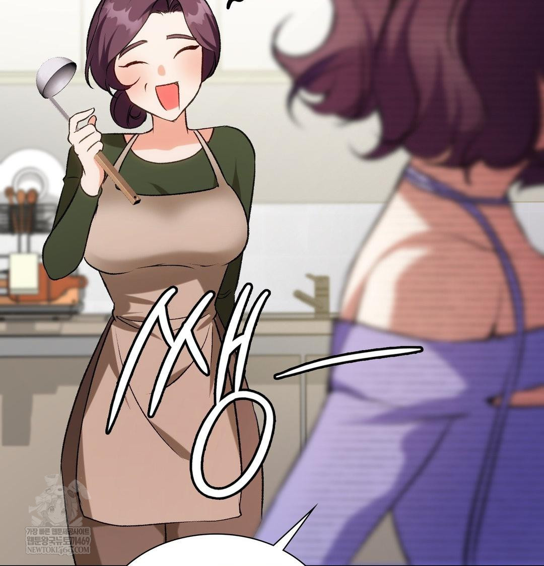 Change Days Raw - Chapter 10 [photo 93] - MangaPorn