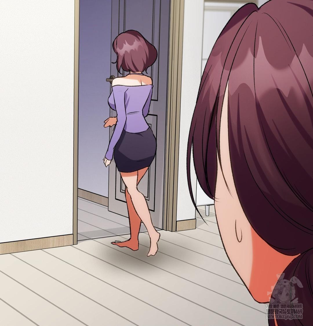 Change Days Raw - Chapter 10 [photo 95] - MangaPorn