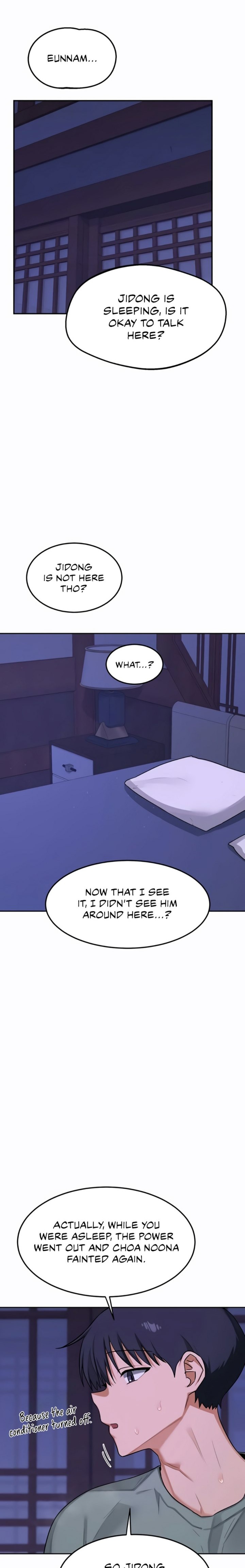 MILF Exchange Plan - Chapter 56 [photo 5] - MangaPorn