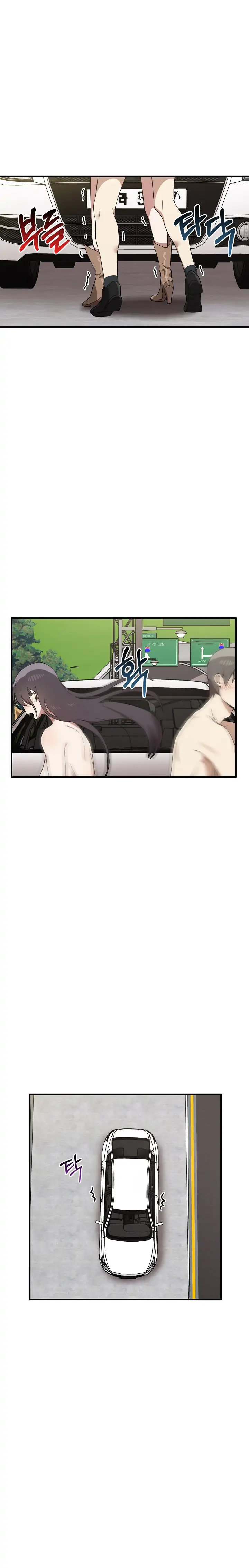 Honestly, I like it a lot! - Chapter 24 [photo 6] - MangaPorn