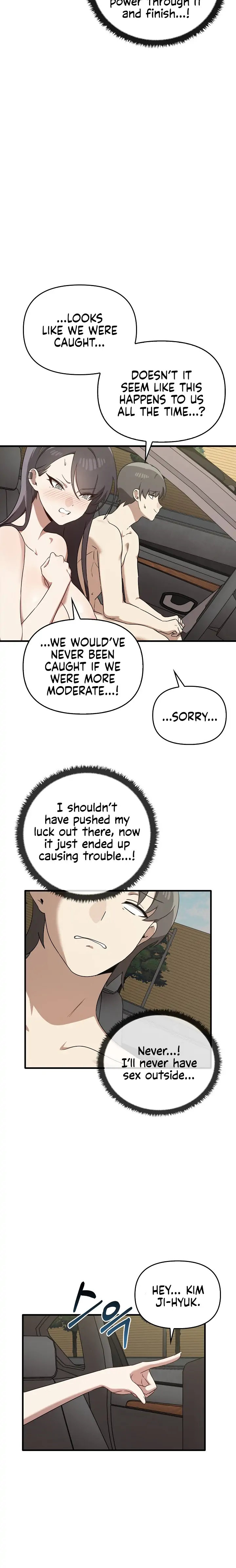 Honestly, I like it a lot! - Chapter 24 [photo 9] - MangaPorn