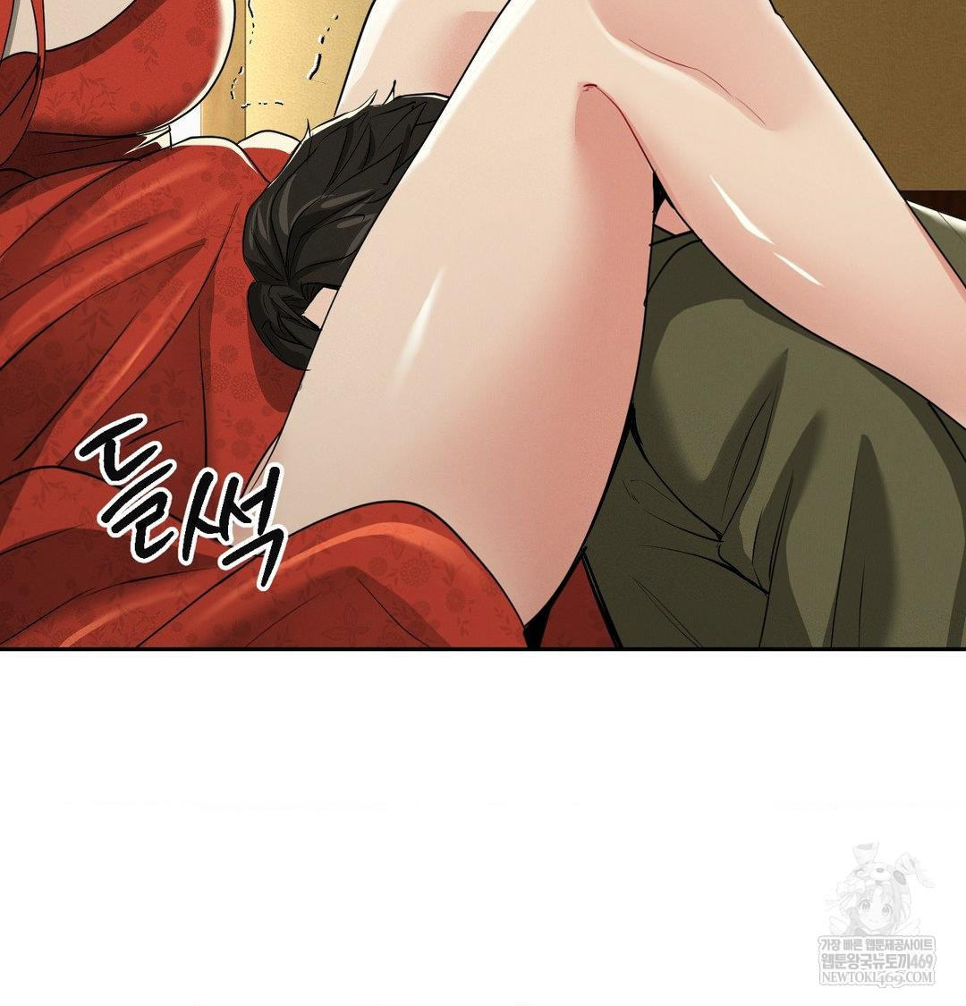 Yeoni of the Tavern Raw - Chapter 28 [photo 109] - MangaPorn