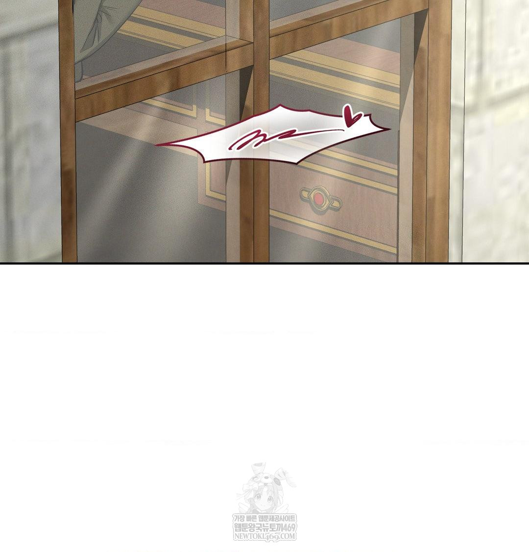 Yeoni of the Tavern Raw - Chapter 28 [photo 116] - MangaPorn