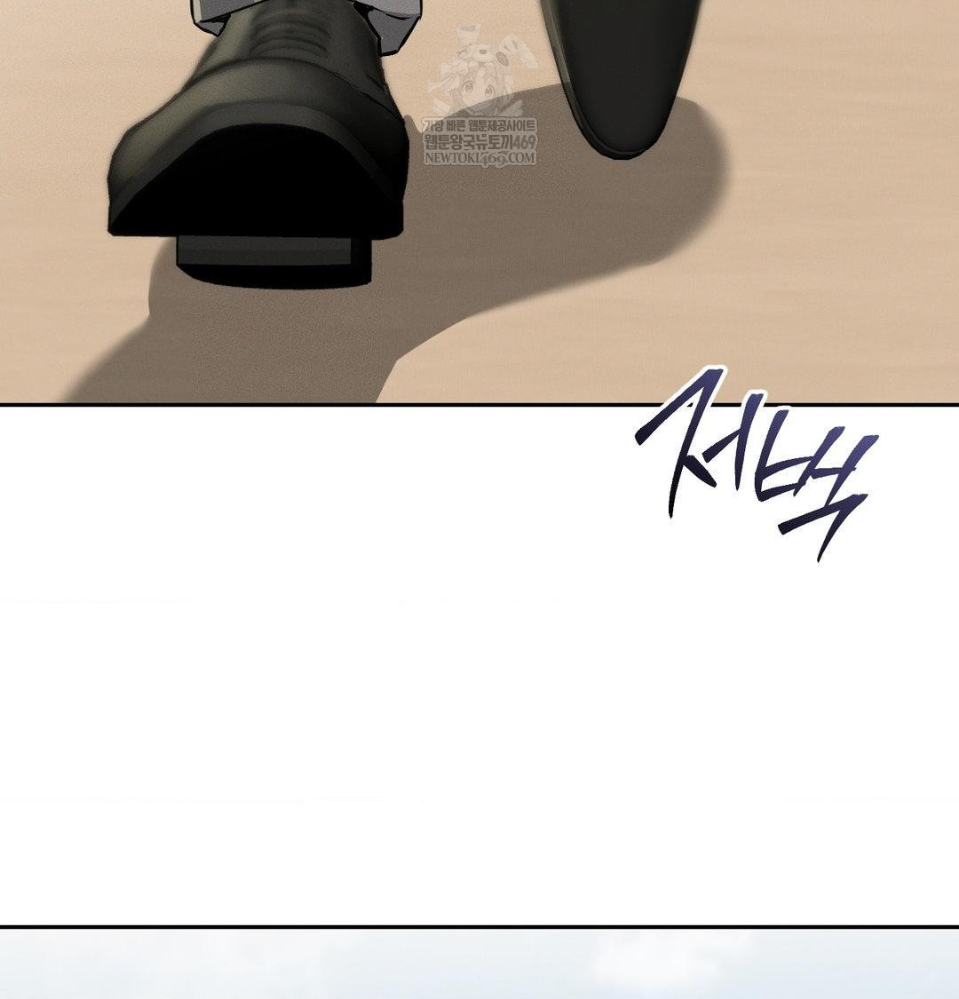 Yeoni of the Tavern Raw - Chapter 28 [photo 119] - MangaPorn