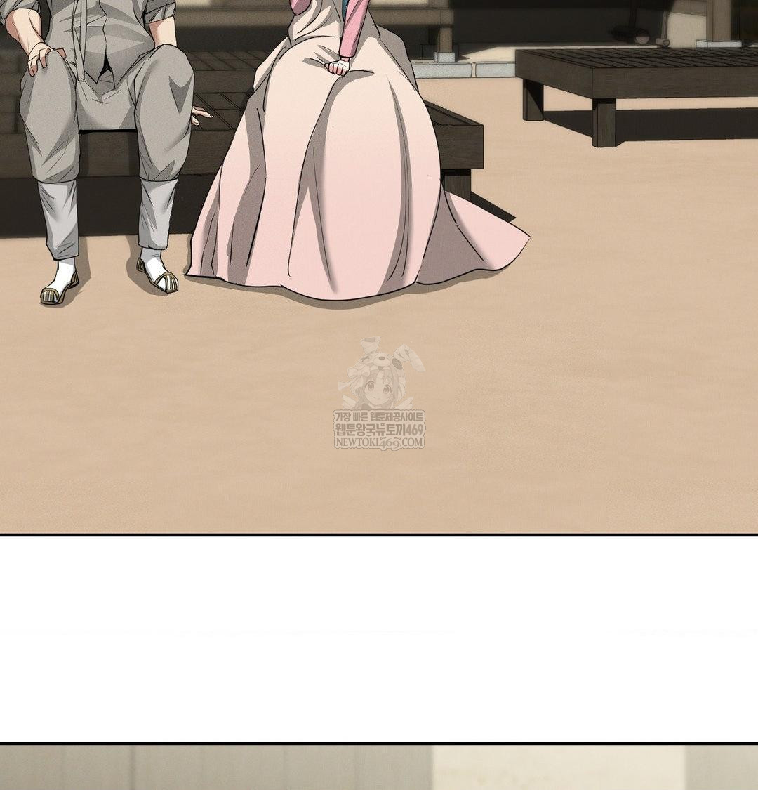 Yeoni of the Tavern Raw - Chapter 28 [photo 122] - MangaPorn