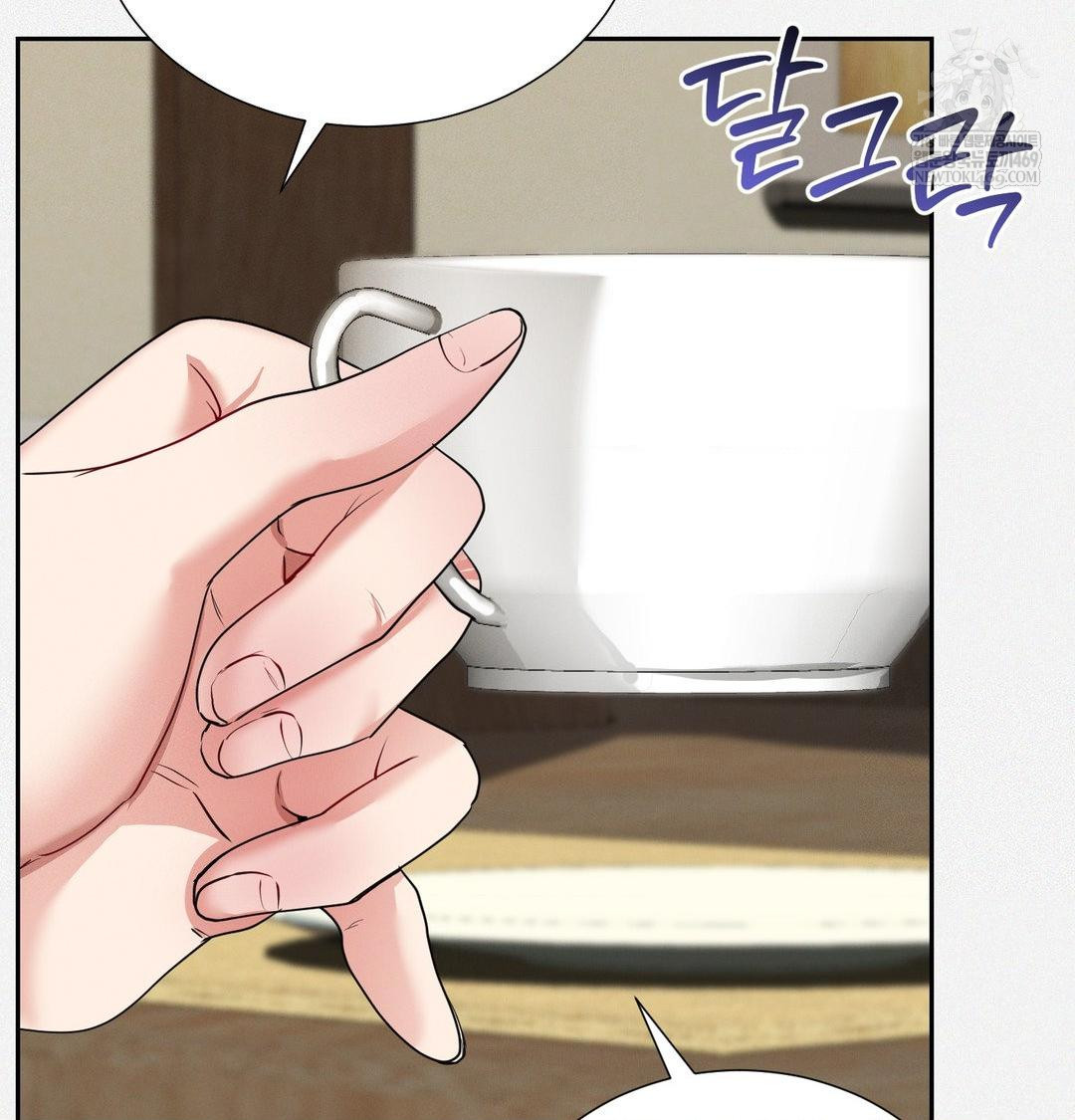 Yeoni of the Tavern Raw - Chapter 28 [photo 13] - MangaPorn