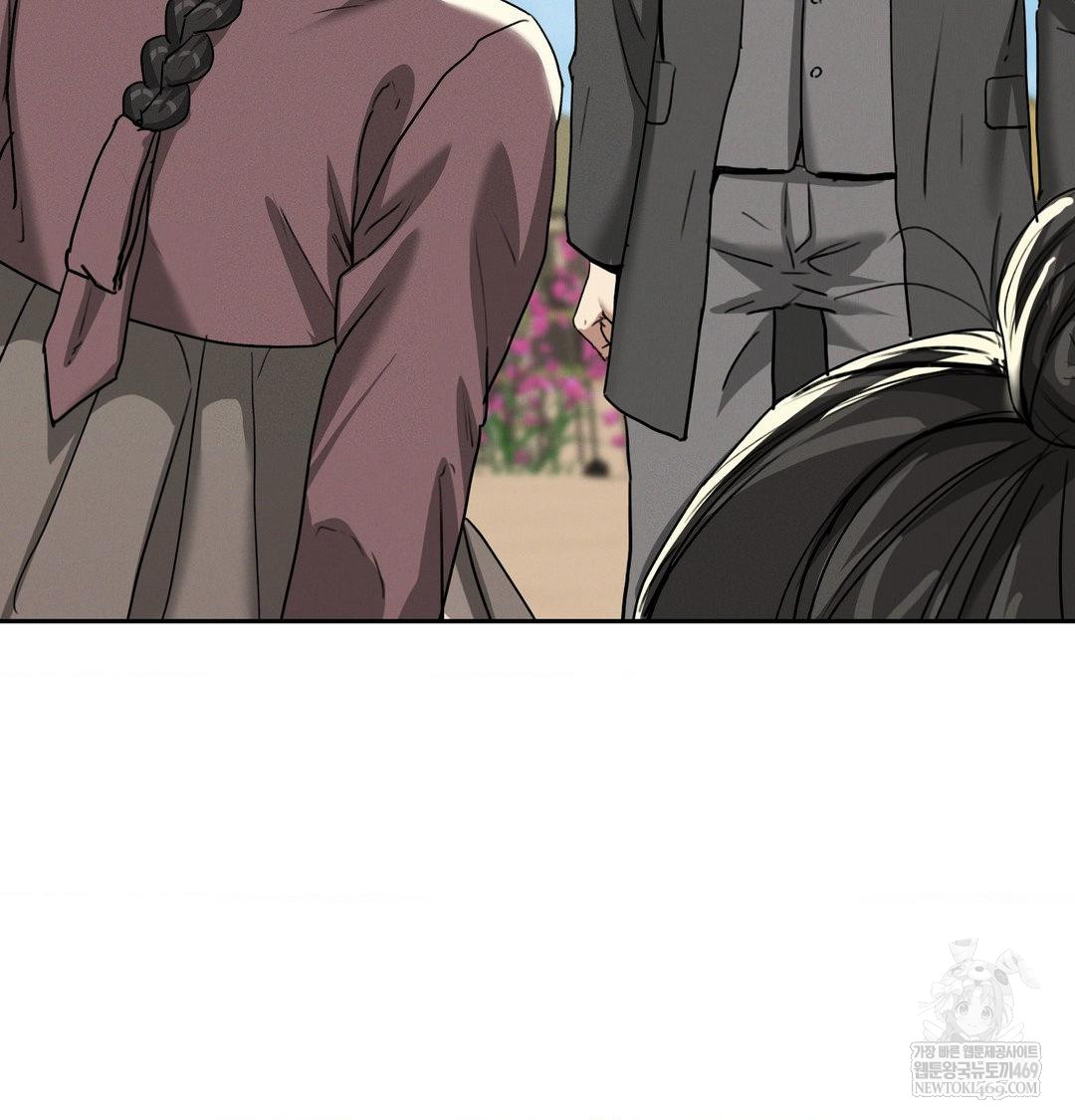 Yeoni of the Tavern Raw - Chapter 28 [photo 131] - MangaPorn