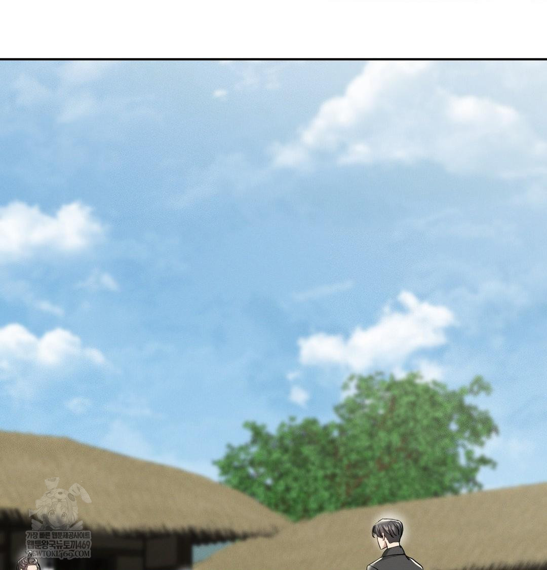 Yeoni of the Tavern Raw - Chapter 28 [photo 132] - MangaPorn