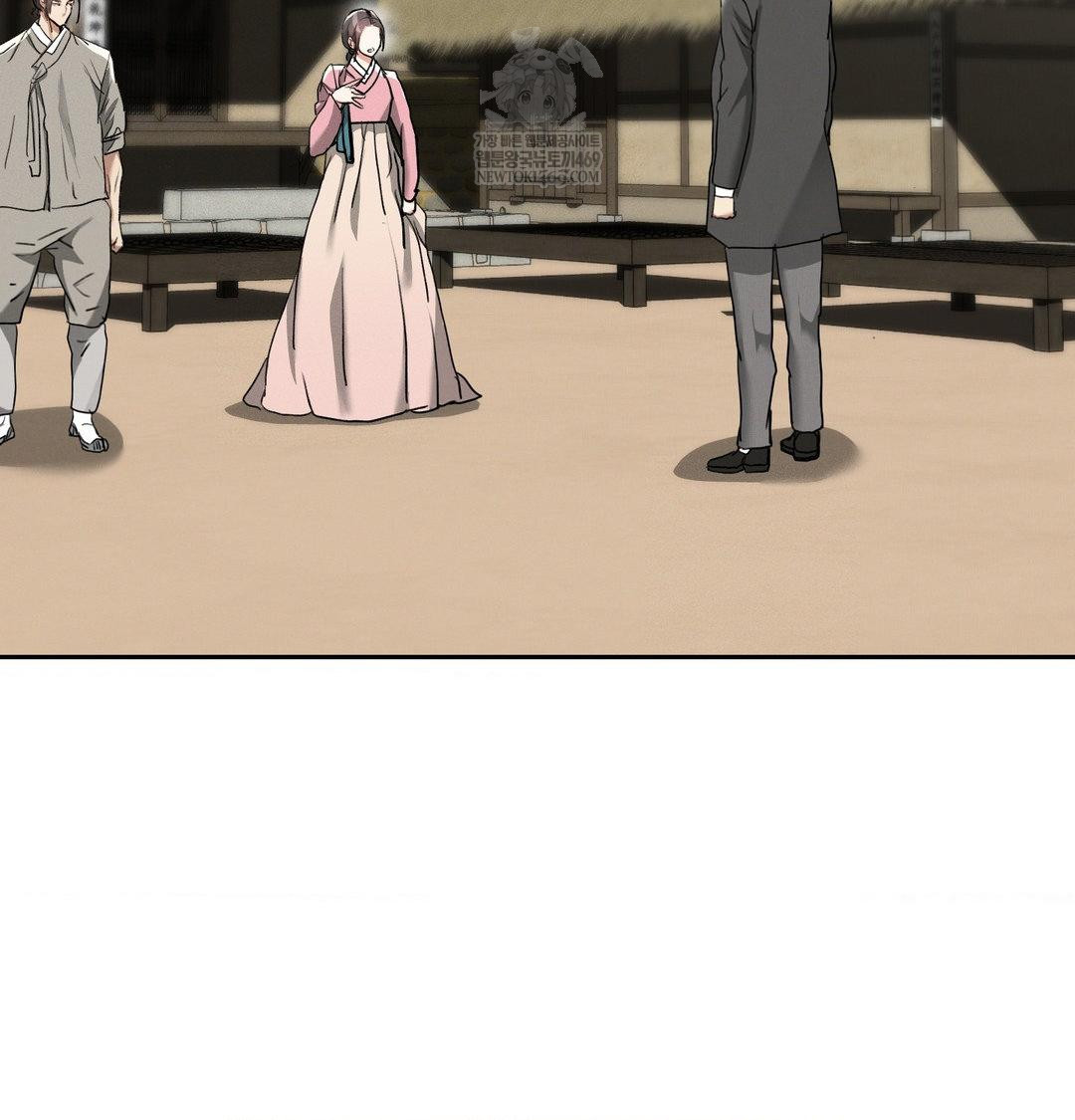 Yeoni of the Tavern Raw - Chapter 28 [photo 133] - MangaPorn