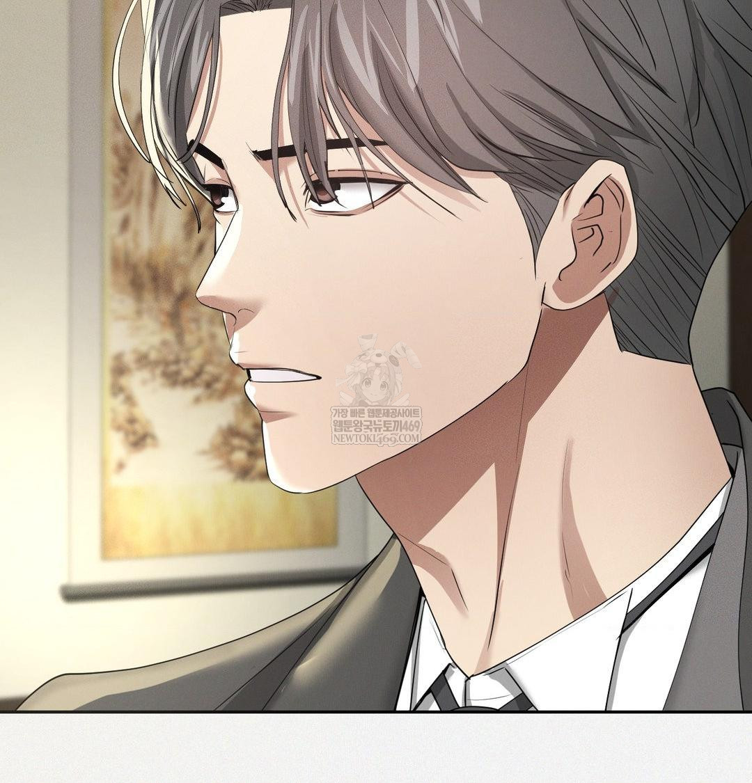 Yeoni of the Tavern Raw - Chapter 28 [photo 17] - MangaPorn