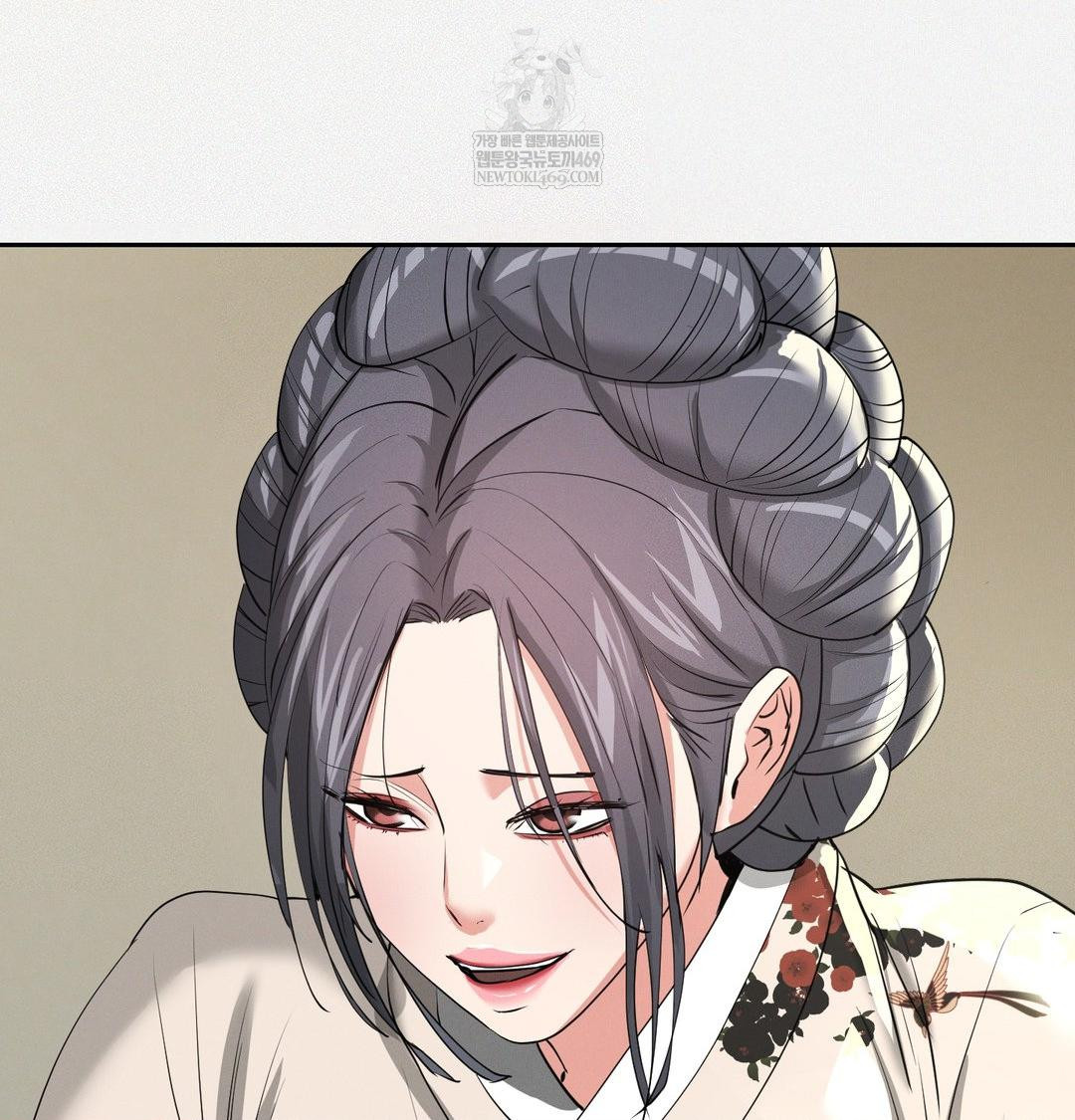 Yeoni of the Tavern Raw - Chapter 28 [photo 18] - MangaPorn