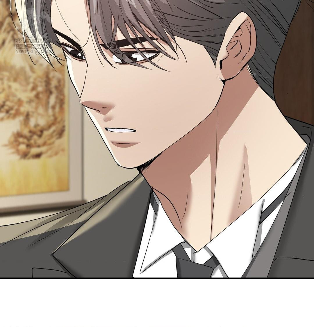 Yeoni of the Tavern Raw - Chapter 28 [photo 25] - MangaPorn