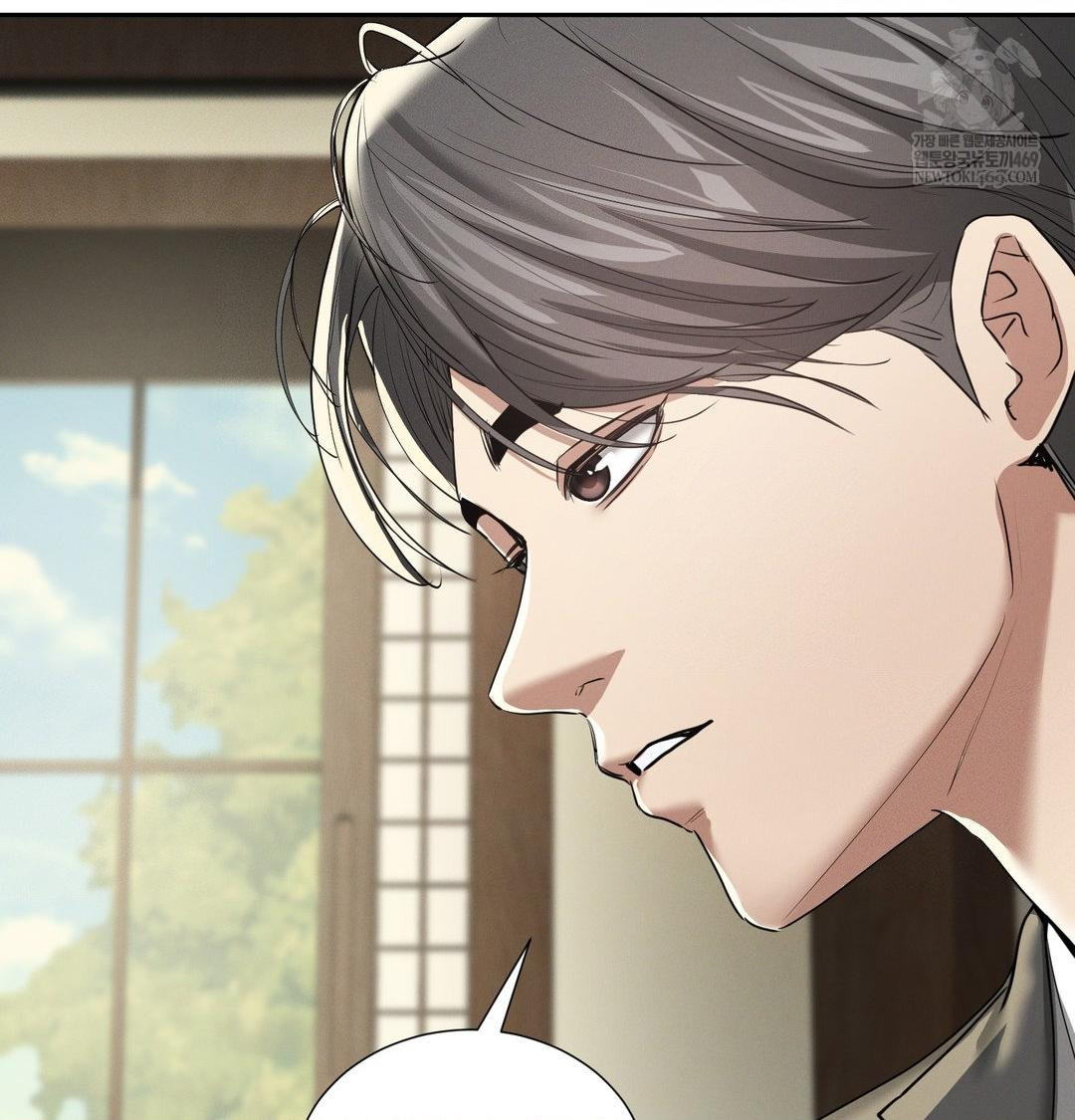 Yeoni of the Tavern Raw - Chapter 28 [photo 29] - MangaPorn