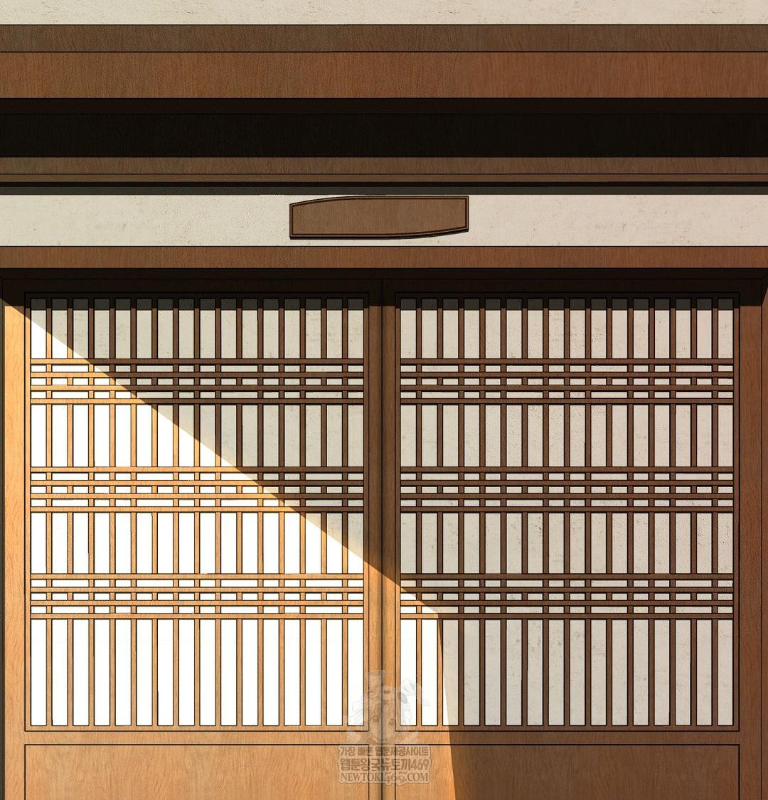 Yeoni of the Tavern Raw - Chapter 28 [photo 3] - MangaPorn