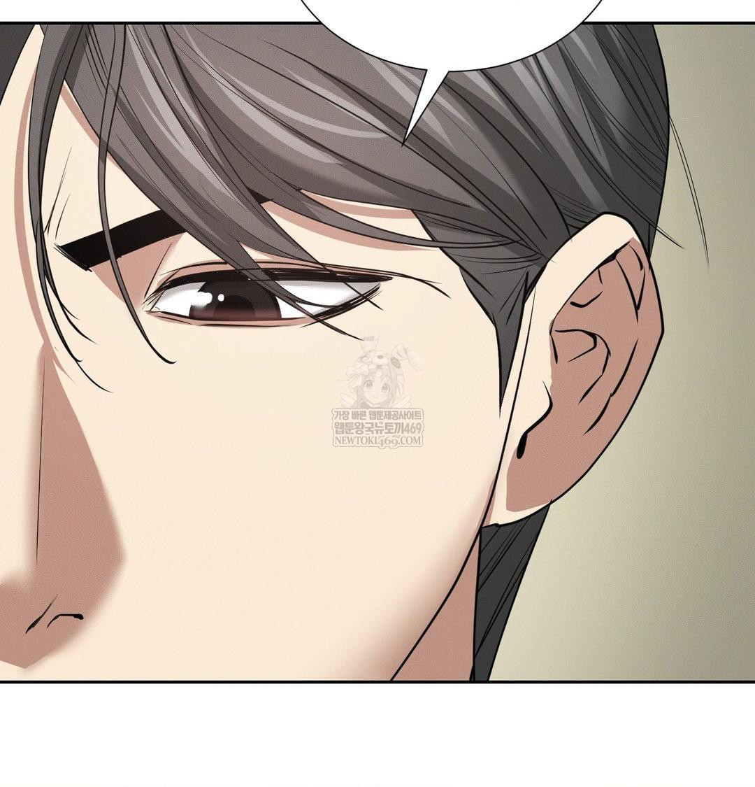 Yeoni of the Tavern Raw - Chapter 28 [photo 33] - MangaPorn