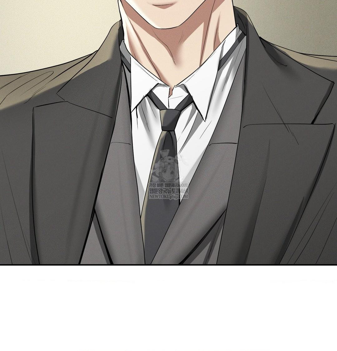 Yeoni of the Tavern Raw - Chapter 28 [photo 37] - MangaPorn