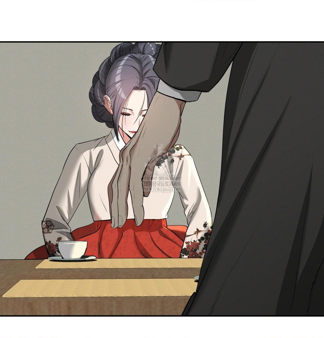 Yeoni of the Tavern Raw - Chapter 28 [photo 40] - MangaPorn