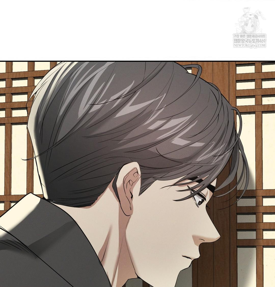 Yeoni of the Tavern Raw - Chapter 28 [photo 41] - MangaPorn