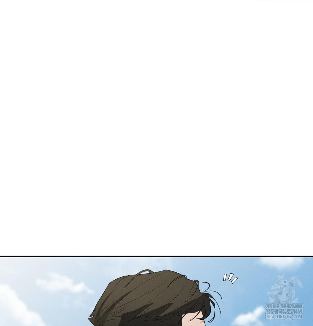 Yeoni of the Tavern Raw - Chapter 28 [photo 47] - MangaPorn