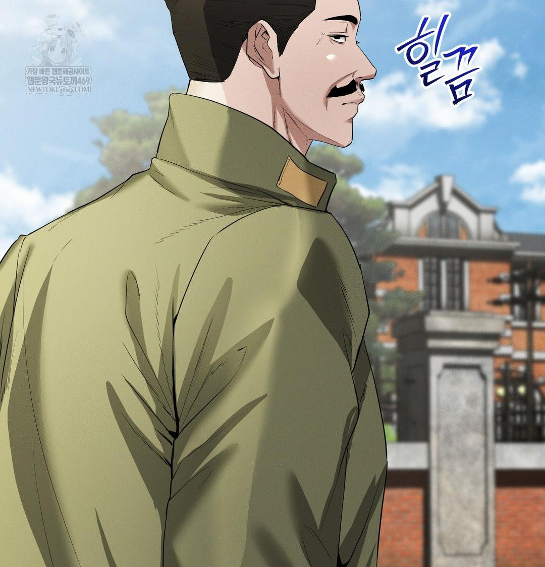 Yeoni of the Tavern Raw - Chapter 28 [photo 48] - MangaPorn