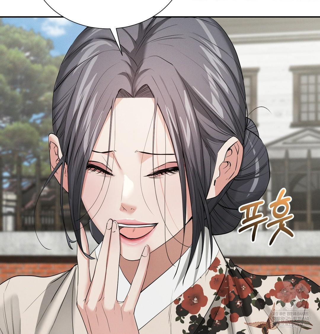 Yeoni of the Tavern Raw - Chapter 28 [photo 55] - MangaPorn