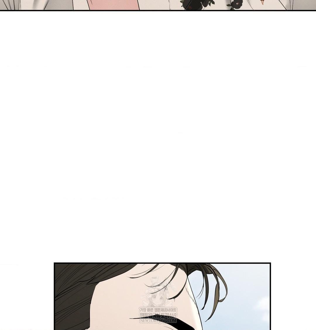 Yeoni of the Tavern Raw - Chapter 28 [photo 56] - MangaPorn