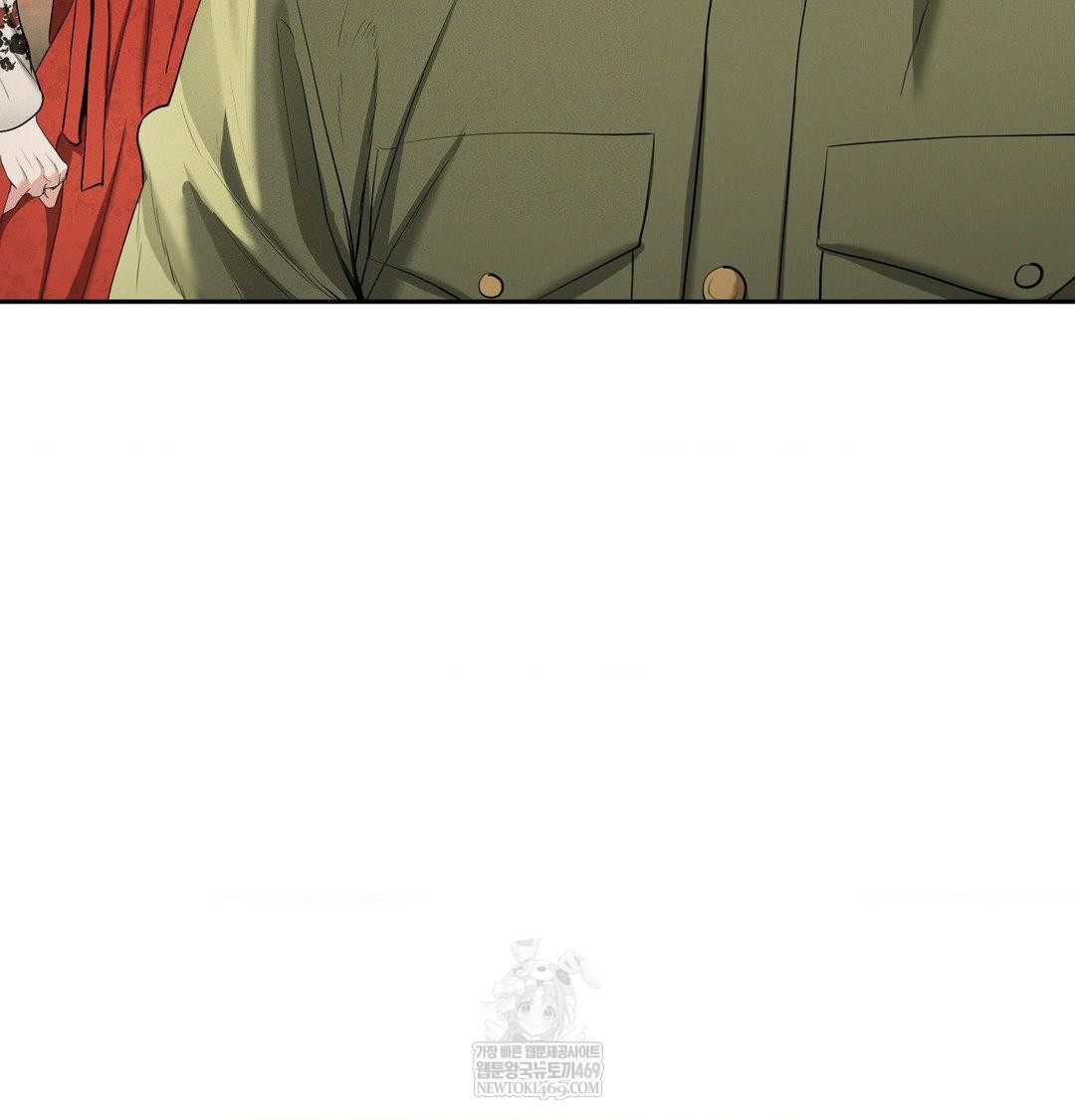 Yeoni of the Tavern Raw - Chapter 28 [photo 59] - MangaPorn