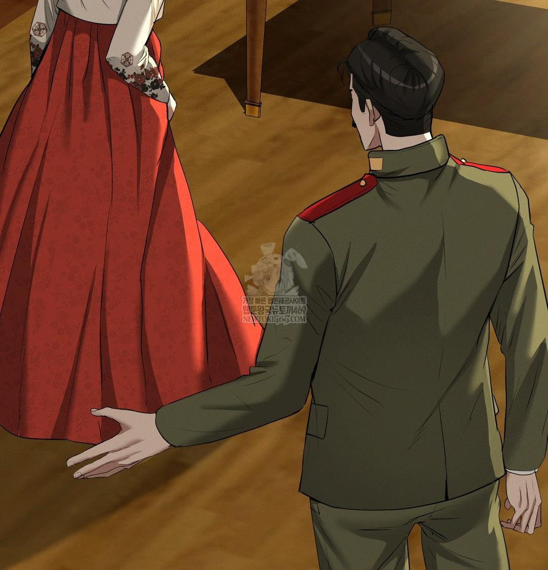 Yeoni of the Tavern Raw - Chapter 28 [photo 62] - MangaPorn