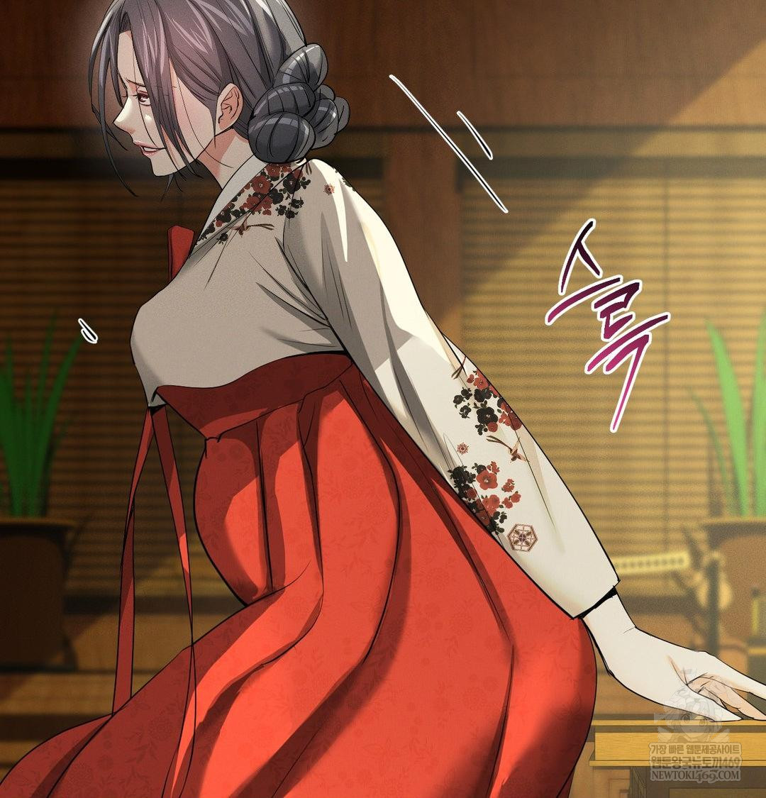 Yeoni of the Tavern Raw - Chapter 28 [photo 64] - MangaPorn