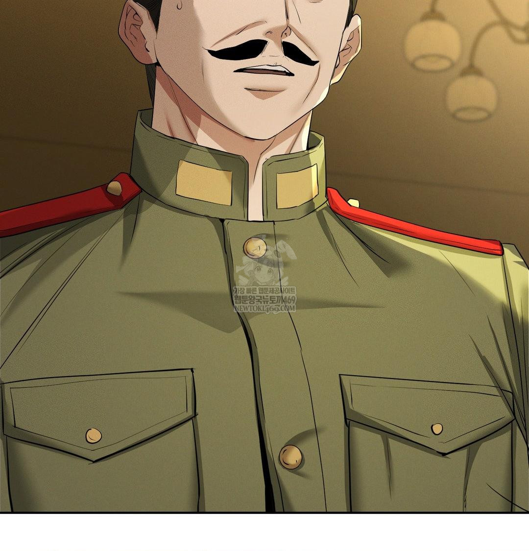 Yeoni of the Tavern Raw - Chapter 28 [photo 66] - MangaPorn