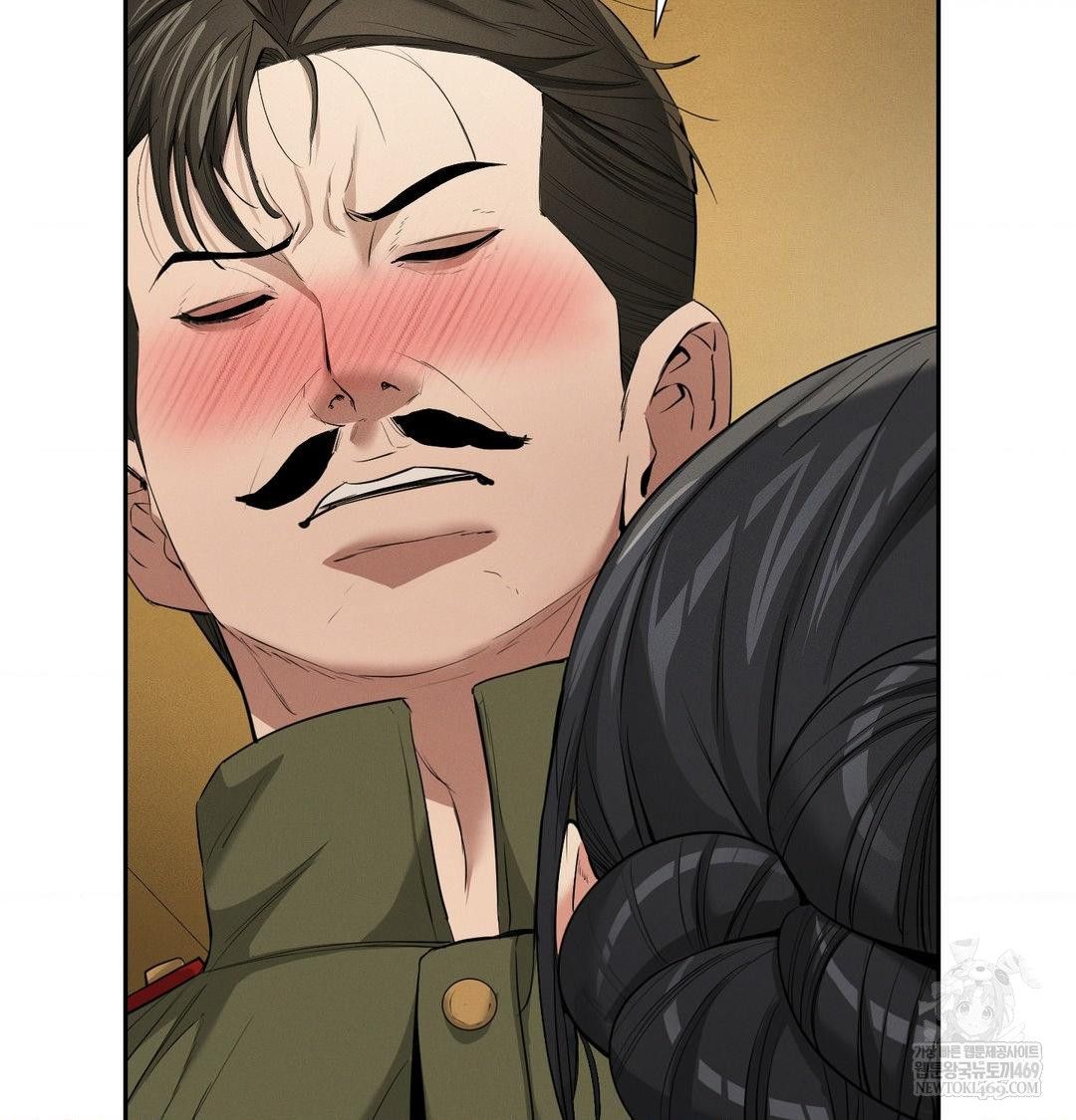 Yeoni of the Tavern Raw - Chapter 28 [photo 79] - MangaPorn