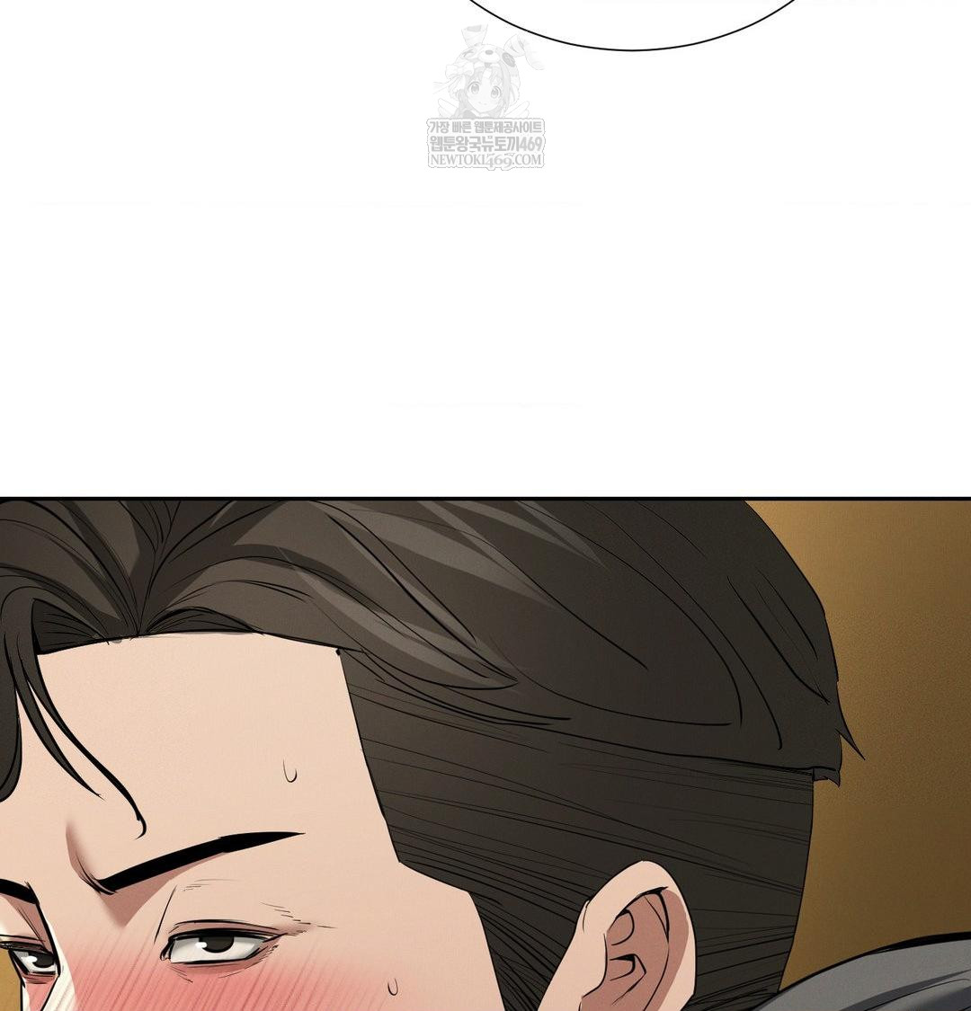 Yeoni of the Tavern Raw - Chapter 28 [photo 82] - MangaPorn