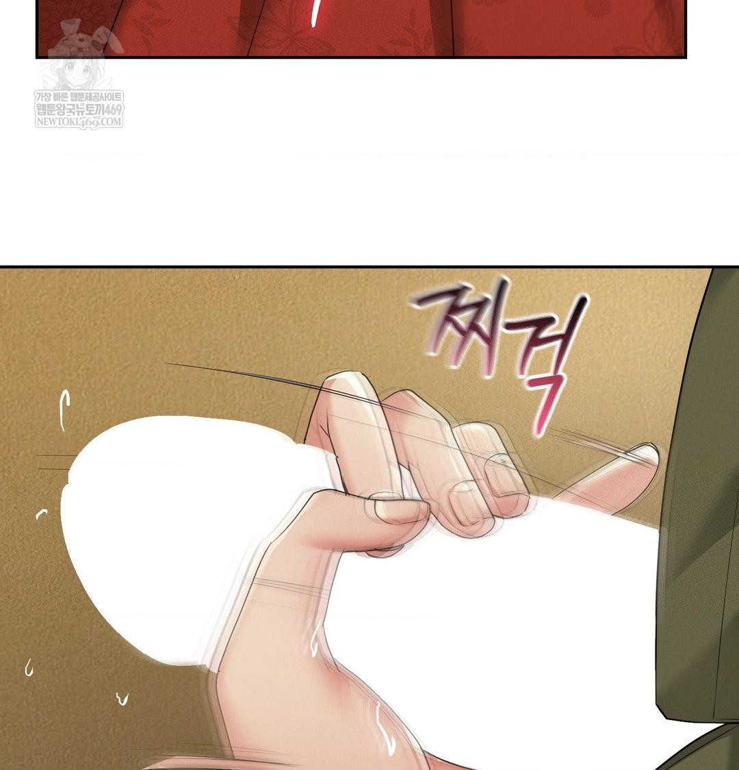 Yeoni of the Tavern Raw - Chapter 28 [photo 91] - MangaPorn