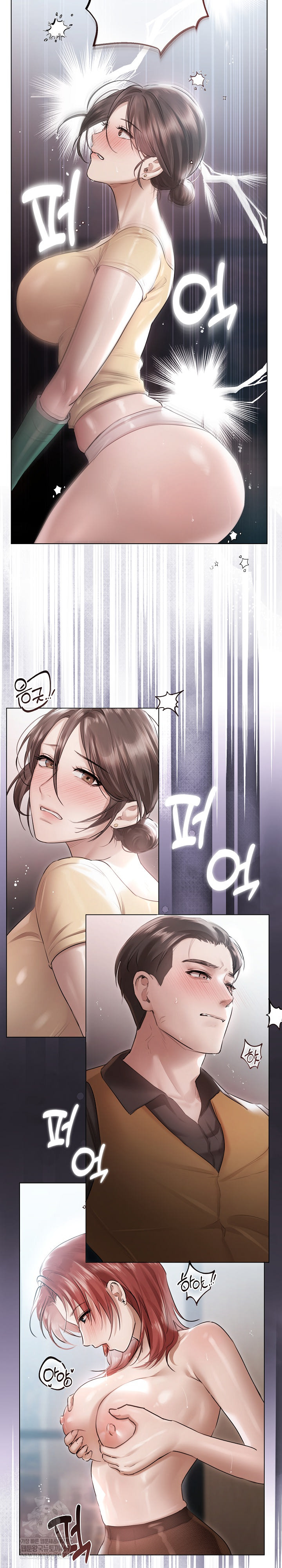 Flesh and Money Raw - Chapter 17 [photo 6] - MangaPorn