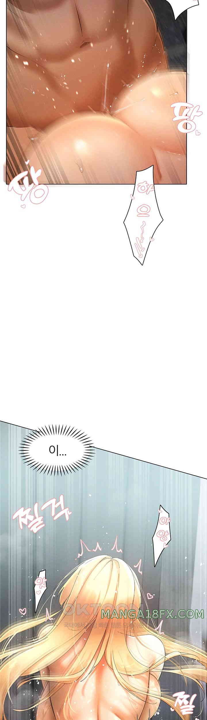 The Protagonist Gets Stronger When He Fucks the Female Hunter Raw - Chapter 15 [photo 51] - MangaPorn