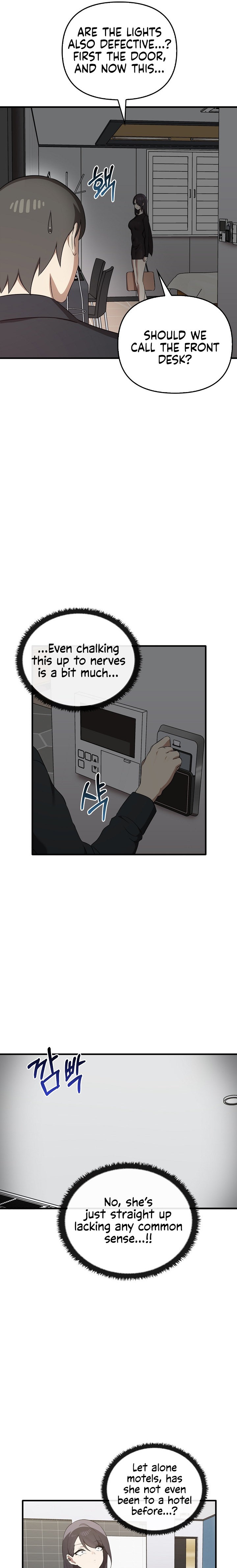 Honestly, I like it a lot! - Chapter 26 [photo 17] - MangaPorn