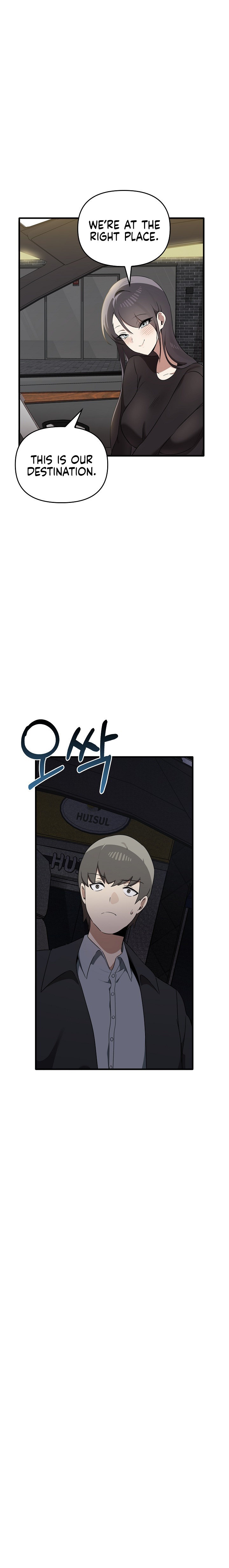 Honestly, I like it a lot! - Chapter 26 [photo 3] - MangaPorn