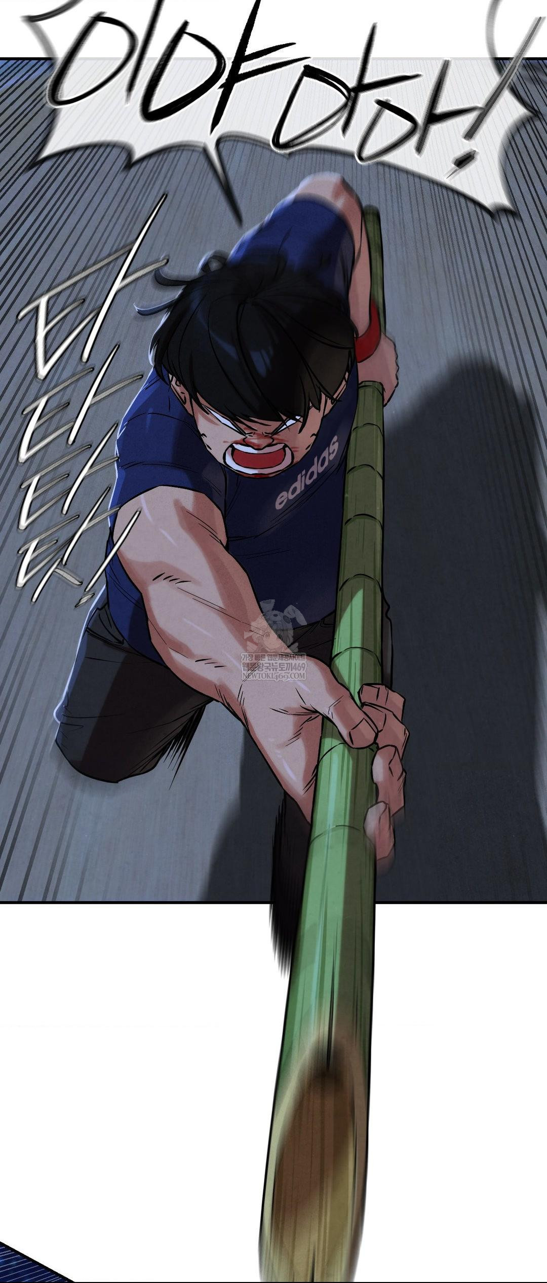 Seniors of Class 5 Raw - Chapter 133 [photo 11] - MangaPorn