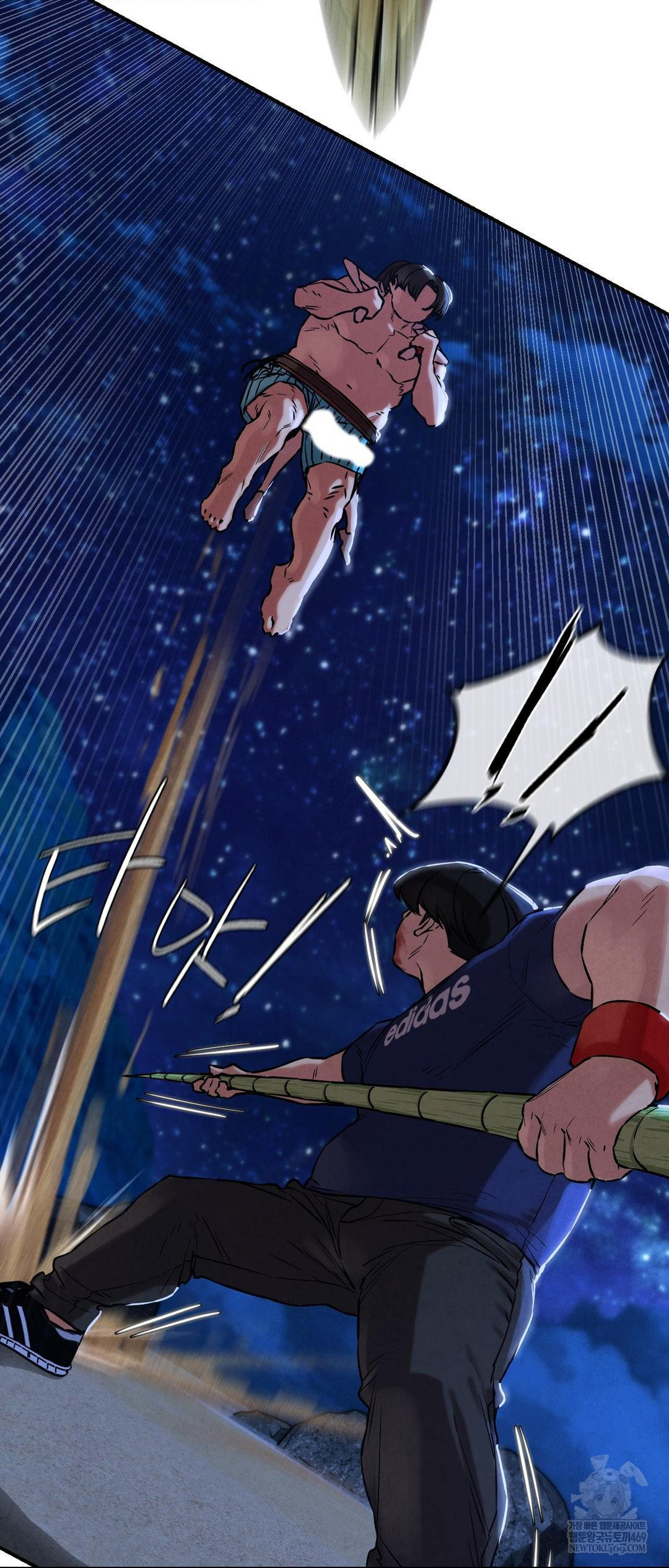 Seniors of Class 5 Raw - Chapter 133 [photo 12] - MangaPorn