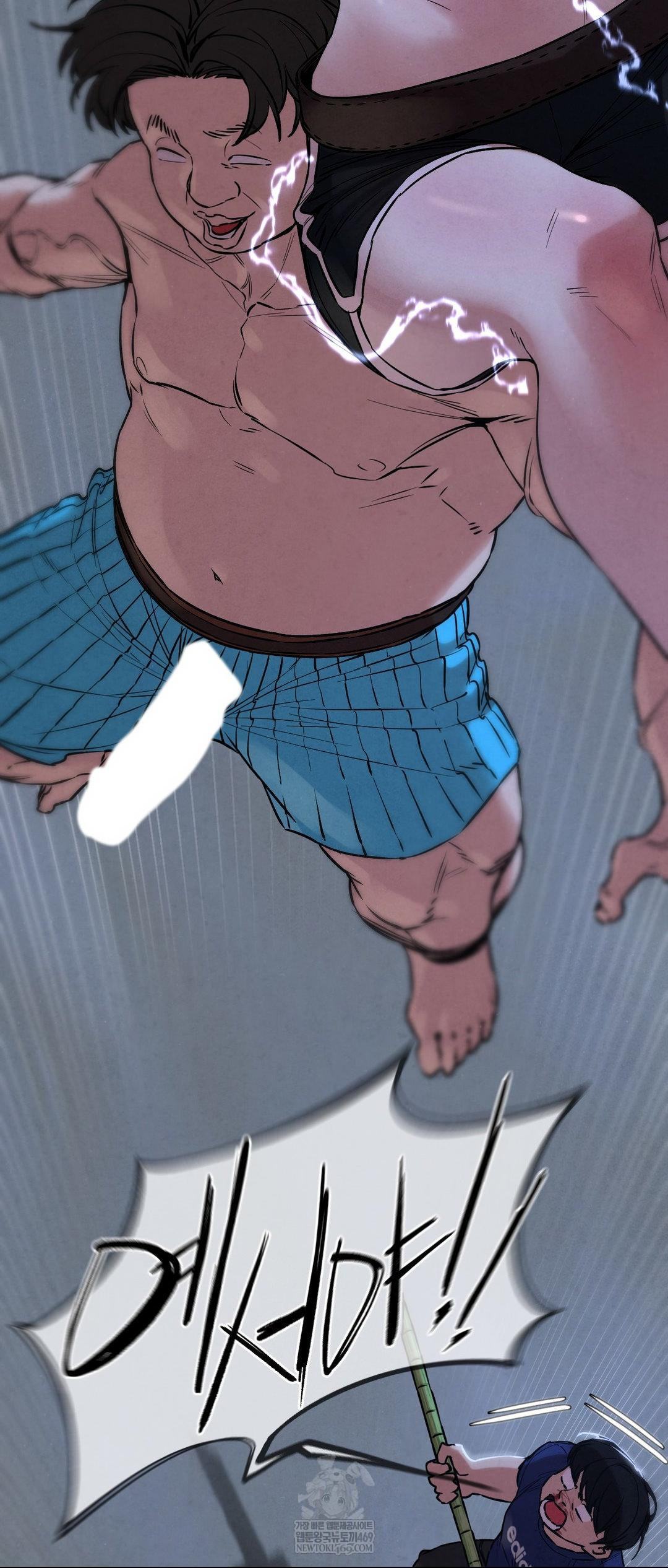 Seniors of Class 5 Raw - Chapter 133 [photo 17] - MangaPorn