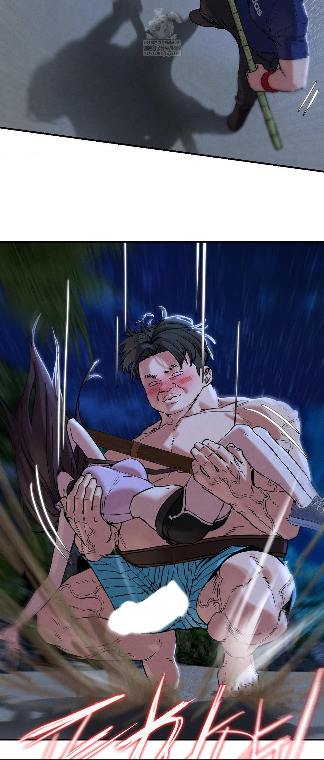 Seniors of Class 5 Raw - Chapter 133 [photo 18] - MangaPorn