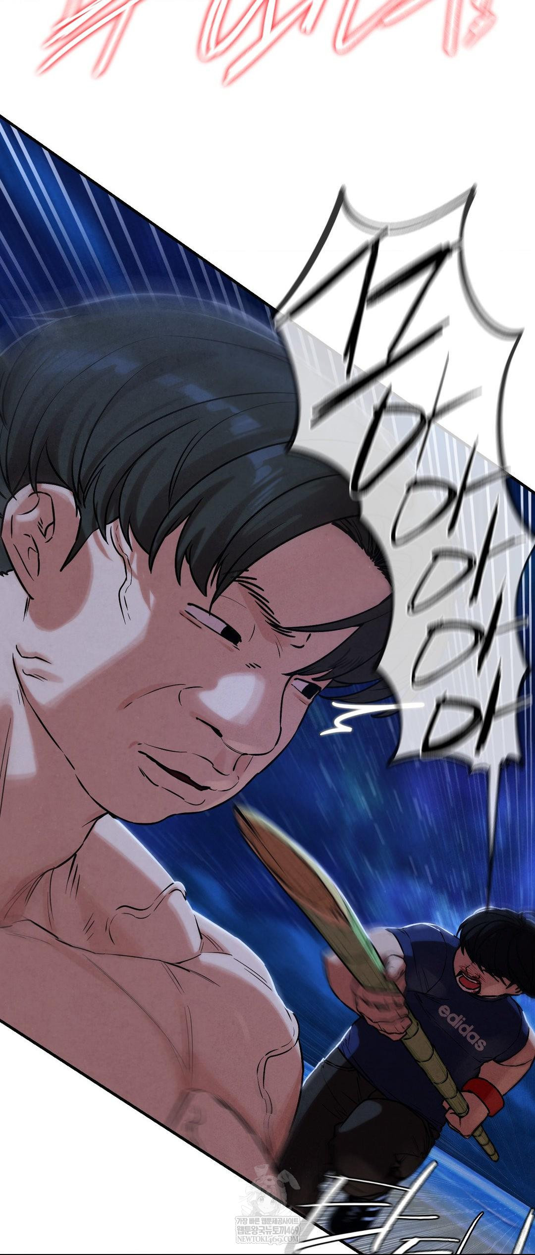 Seniors of Class 5 Raw - Chapter 133 [photo 19] - MangaPorn