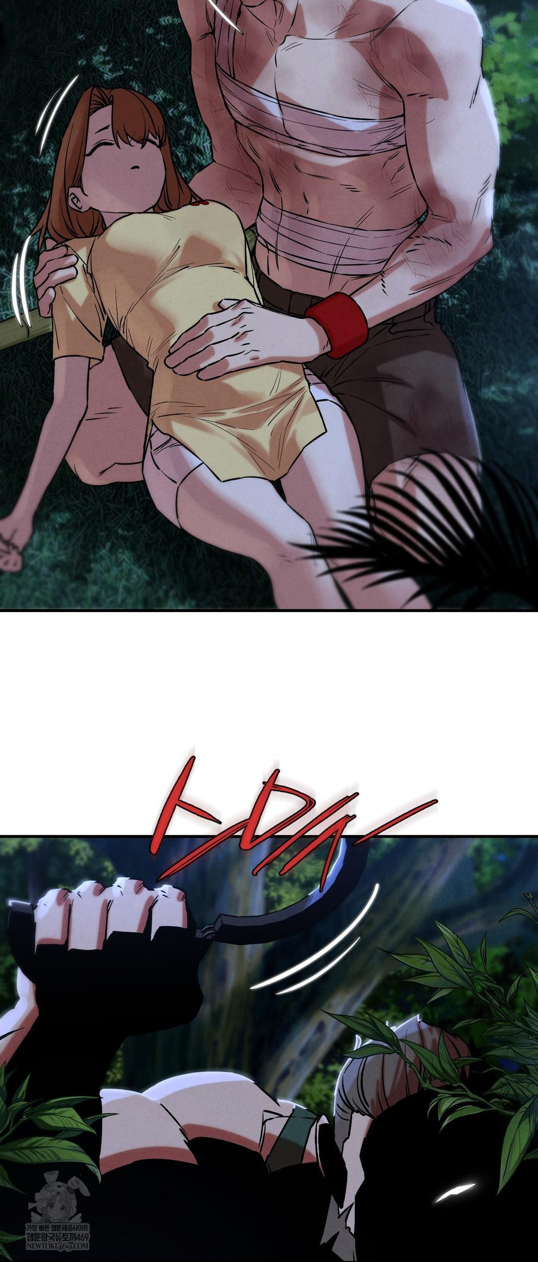 Seniors of Class 5 Raw - Chapter 133 [photo 31] - MangaPorn