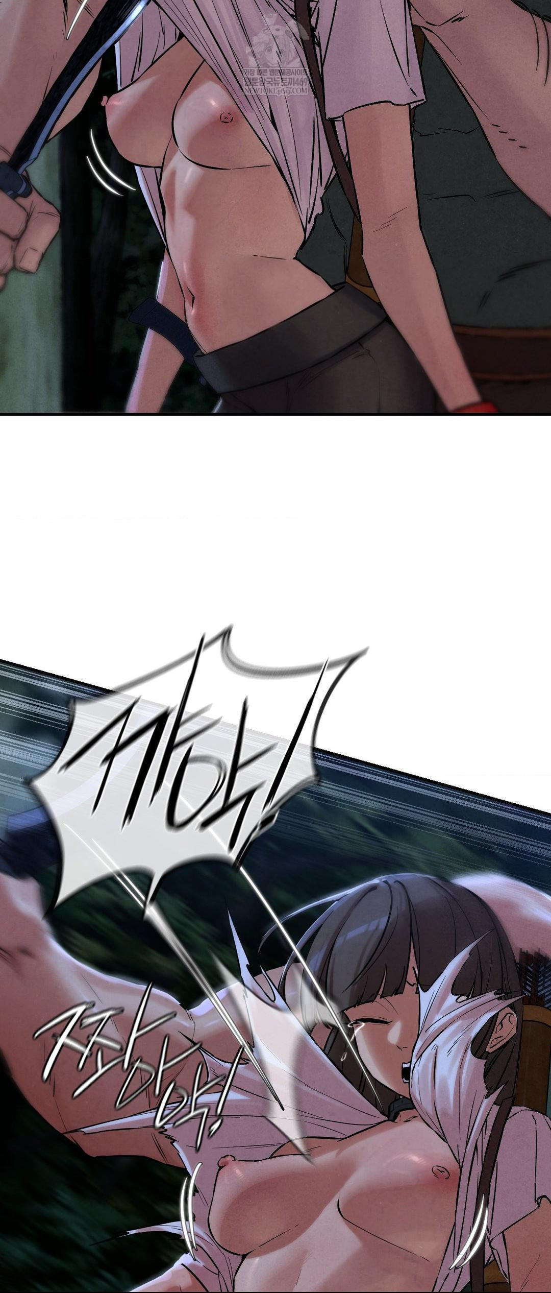 Seniors of Class 5 Raw - Chapter 133 [photo 37] - MangaPorn