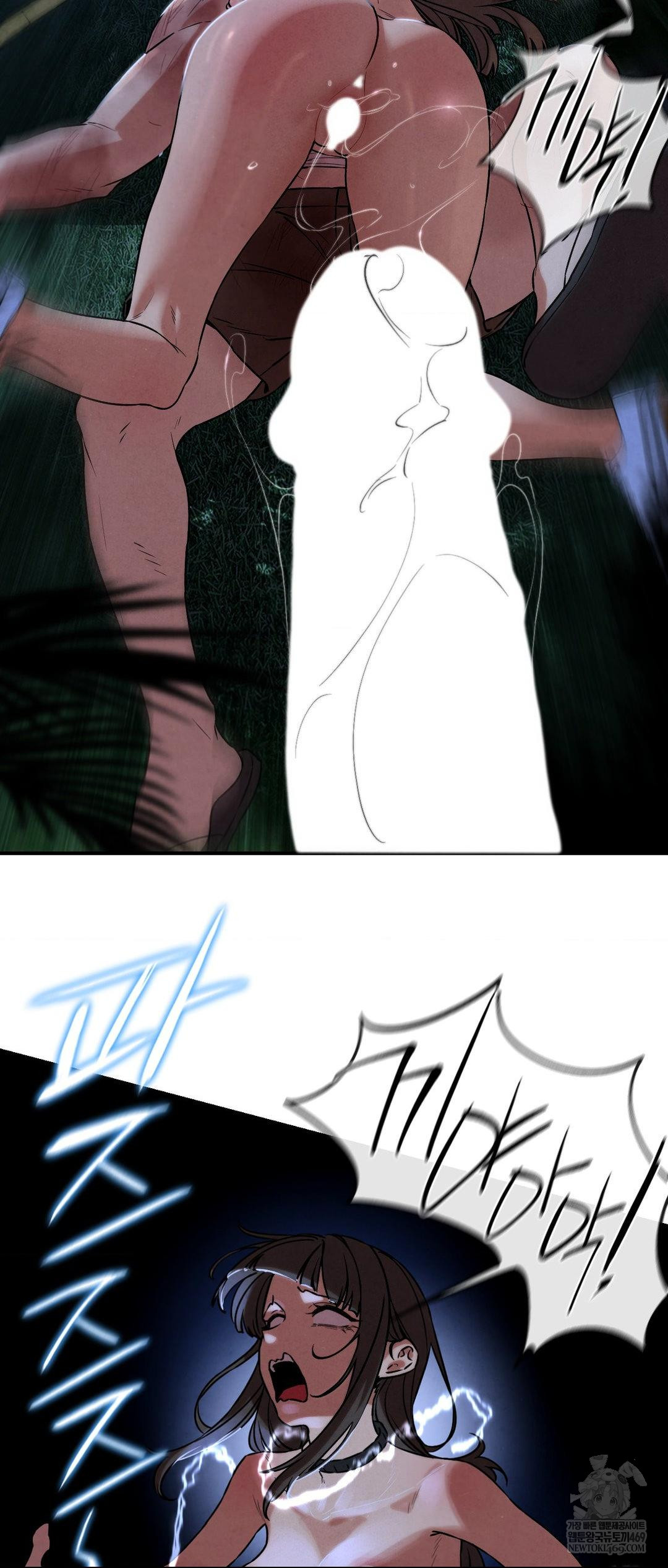 Seniors of Class 5 Raw - Chapter 133 [photo 54] - MangaPorn